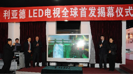 2010年原创LED小间距手艺