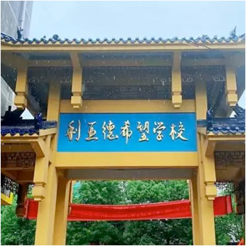 九游老哥·(中国)俱乐部官方网站