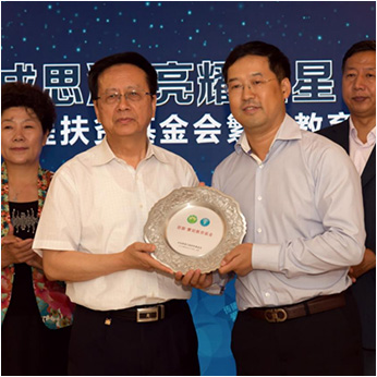 九游老哥·(中国)俱乐部官方网站