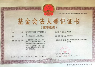 九游老哥·(中国)俱乐部官方网站