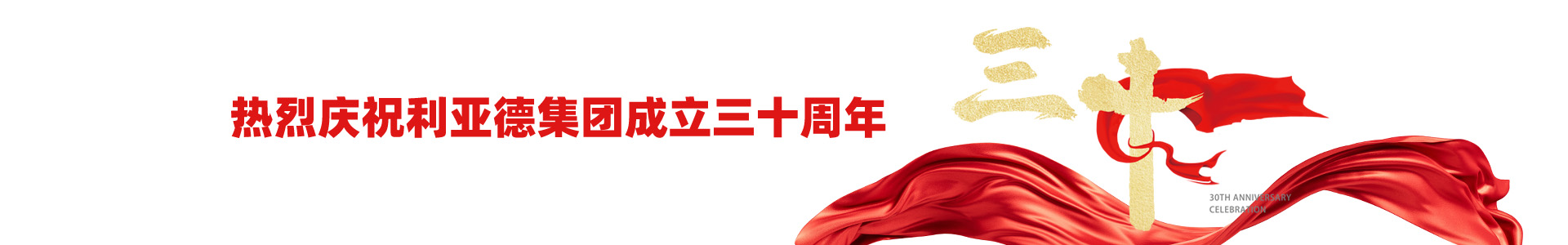 九游老哥·(中国)俱乐部官方网站