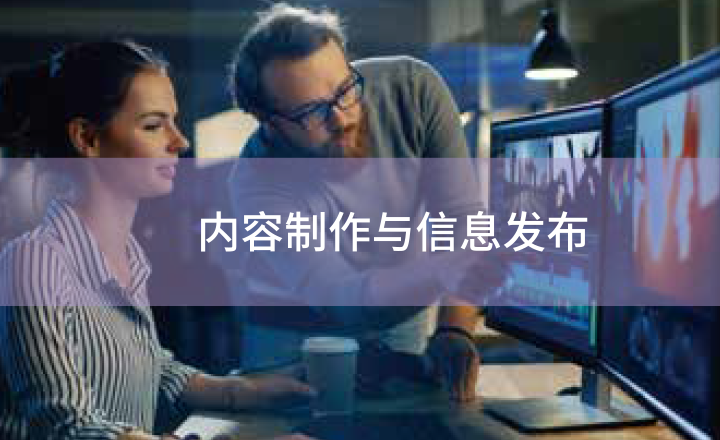 九游老哥·(中国)俱乐部官方网站