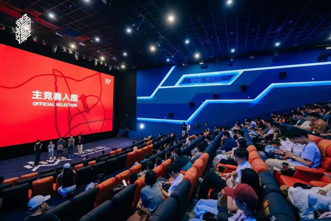 影城怎样借助品牌资源，，，，，，撬动“票房+流量”双提升