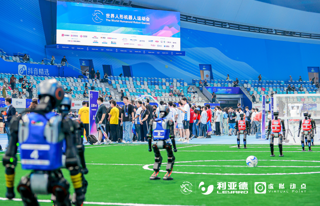 天下人形机械人运动会开幕！九游老哥以硬核科技全方位赋能