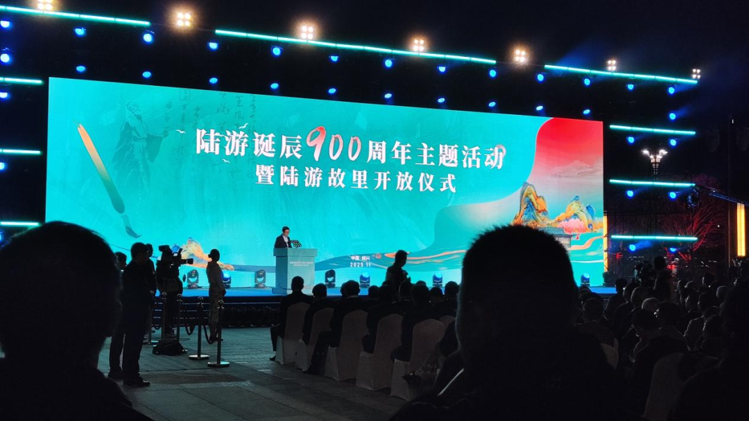 绍兴新夜态！13000㎡光影叫醒陆游家乡，，，，，，，赴一场诗魂之约