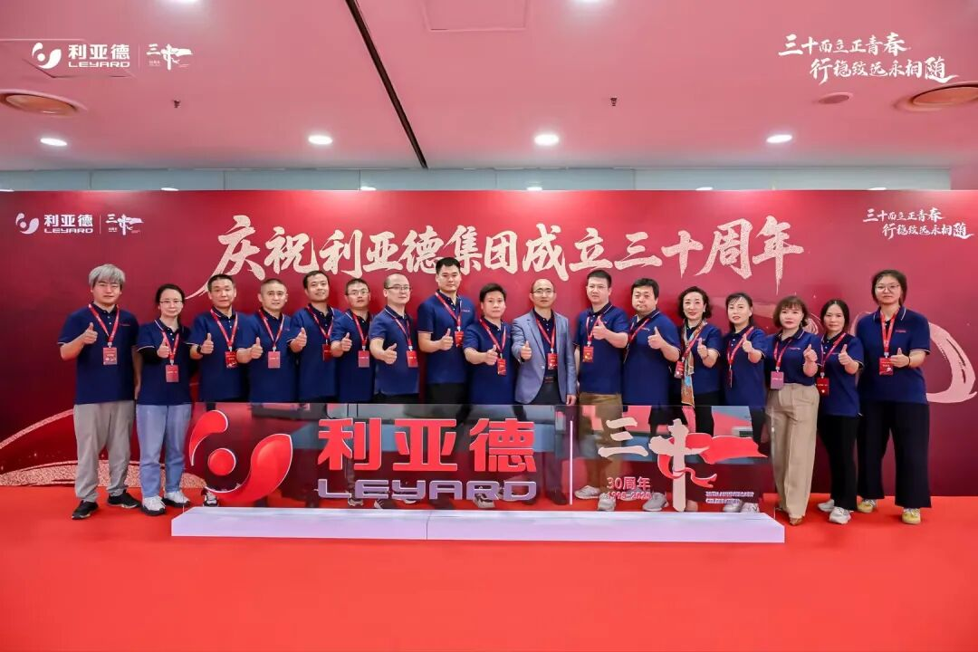 坚守初心，，，，护航信任！九游老哥工程客服中心2025年度效劳答卷